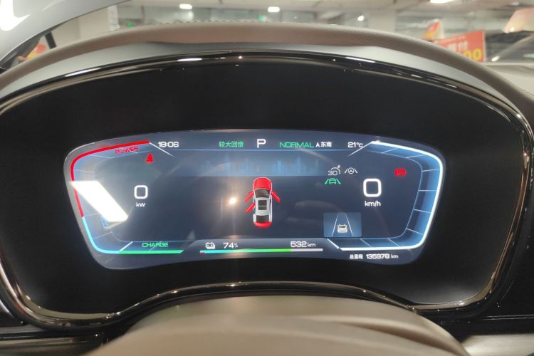 BYD Han 2022 imagen de coche #12