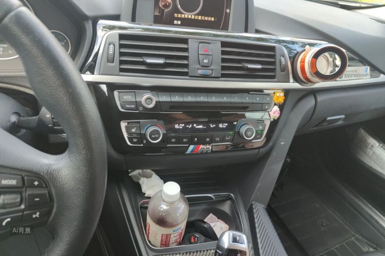 BMW 3 Series 2016 #15 BMW 3 Series 2016 car image #15