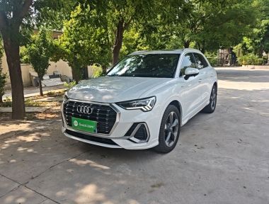 Audi Q3 2020 Audi Q3 2020 imagen de coche