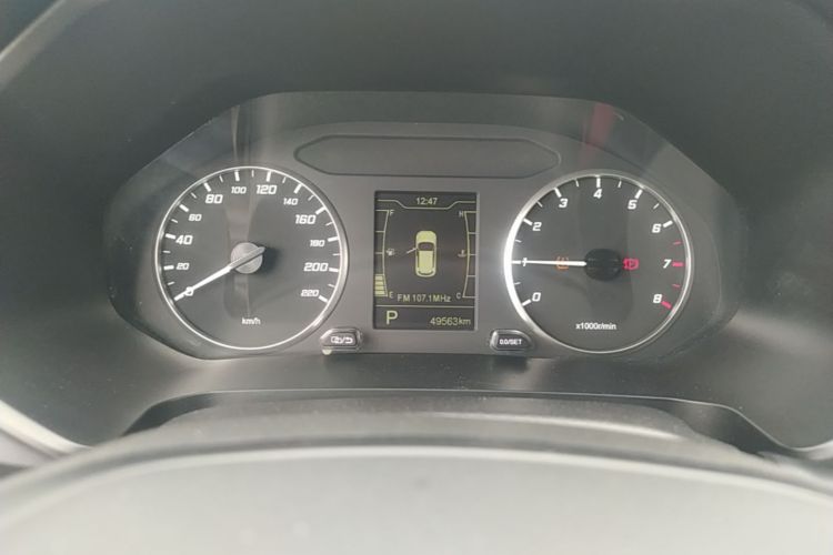 Chery Tiggo 5x 2022 #12 Chery Tiggo 5x 2022 صورة سيارة #12