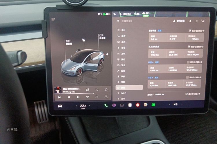 Tesla Model 3 2022 #15 Tesla Model 3 2022 car image #15