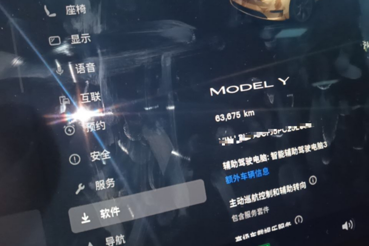 Tesla Model Y 2023 #12 Tesla Model Y 2023 car image #12
