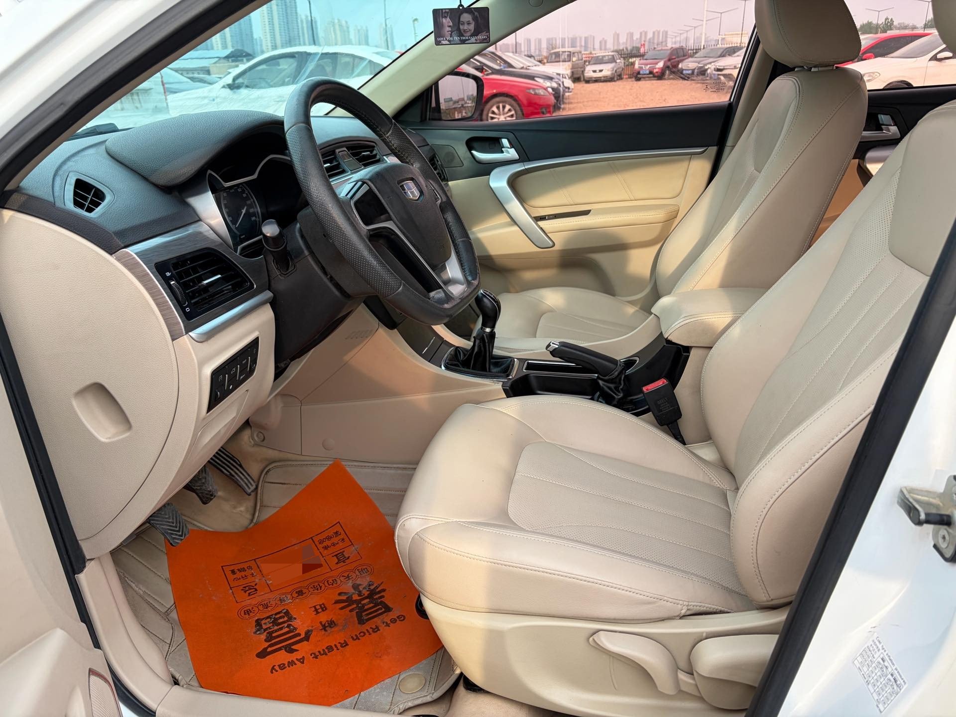 GEELY Emgrand 2017 صورة سيارة #5