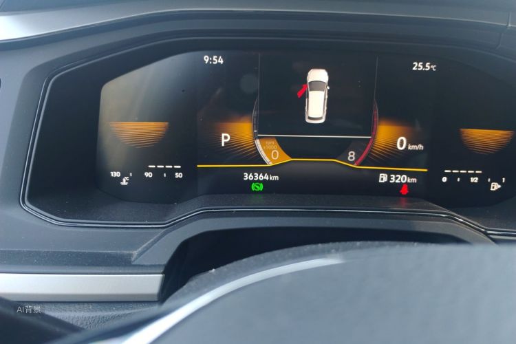 Volkswagen Polo 2023 car image #14