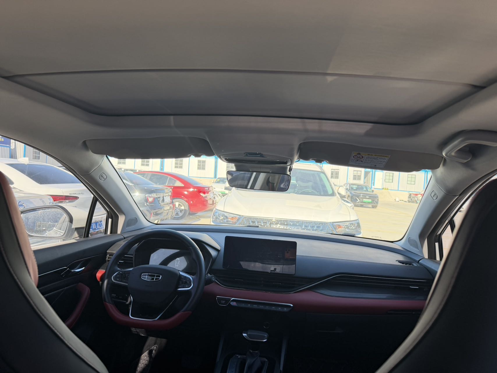 GEELY Emgrand S 2023 immagine di auto #5