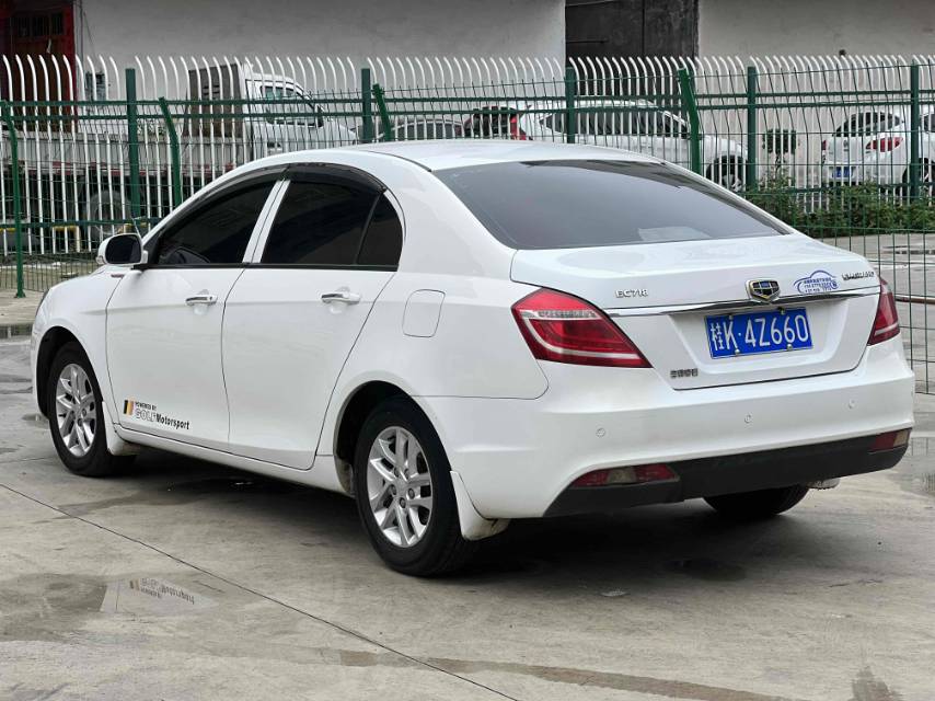 GEELY Emgrand Classic 2017 immagine di auto #4