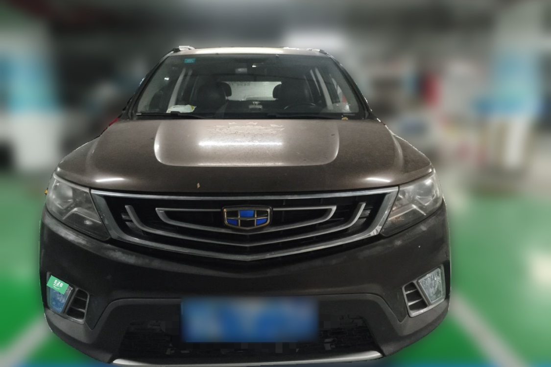 GEELY Vision X6 2017 #5 GEELY Vision X6 2017 car image #5
