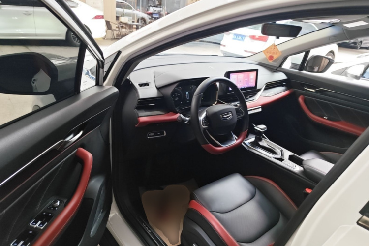 GEELY Emgrand S 2022 car image #16