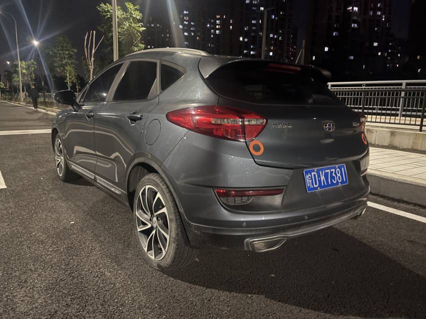 GEELY Emgrand GS 2018 car image #6