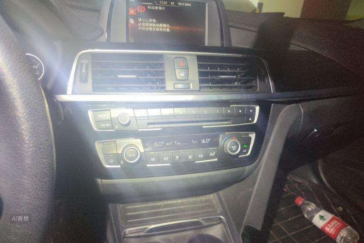 BMW 3 Series 2016 #15 BMW 3 Series 2016 car image #15