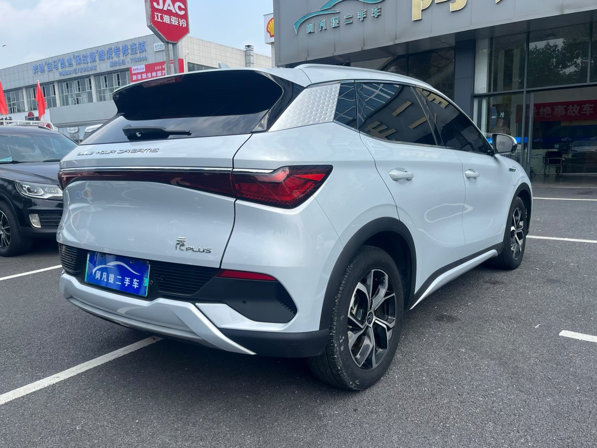BYD Yuan Plus 2024 car image #3