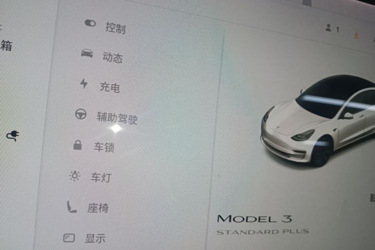Tesla Model 3 2021 #12 Tesla Model 3 2021 car image #12