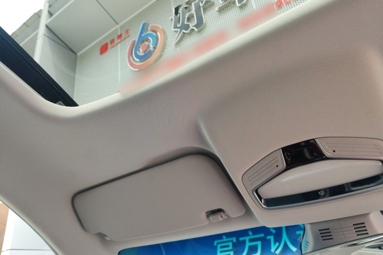 GEELY Emgrand L 2021 #18 GEELY Emgrand L 2021 car image #18