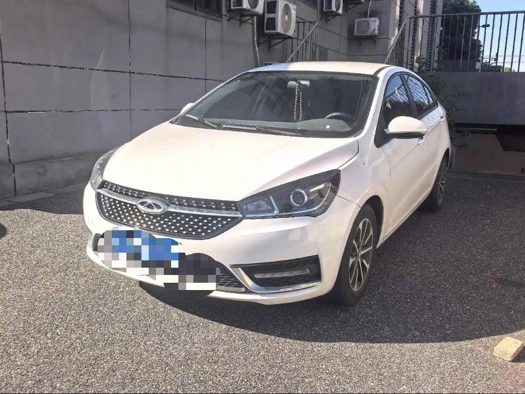 Chery Arrizo 5 2023 Chery Arrizo 5 2023 صورة سيارة