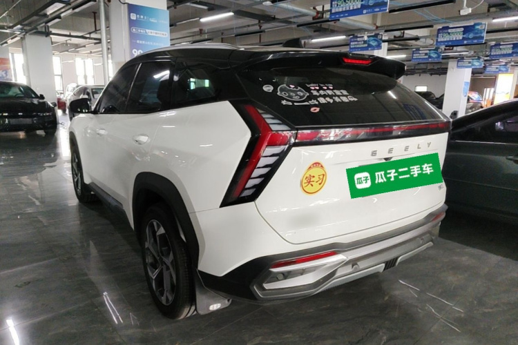 GEELY Boyue L 2024 car image #5
