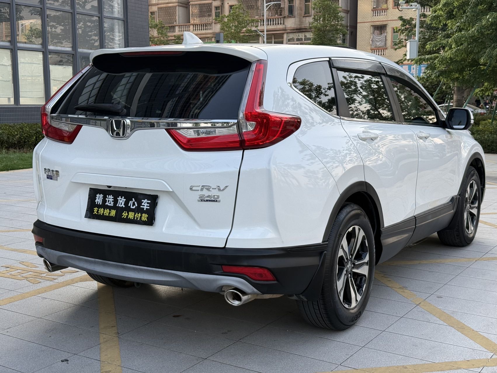 Honda CR-V 2017 car image #7