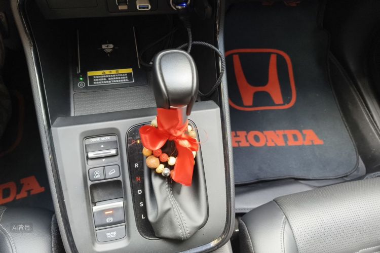 Honda CR-V 2023 car image #16