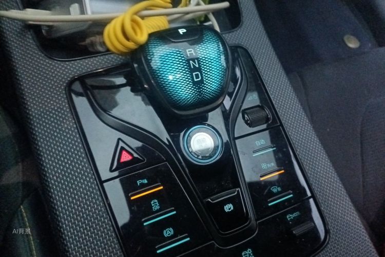 BYD Han 2023 #16 BYD Han 2023 immagine di auto #16