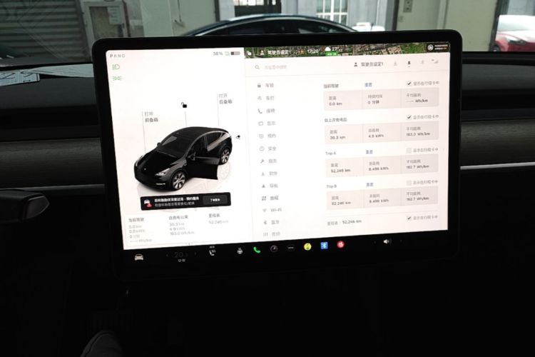 Tesla Model Y 2023 #12 Tesla Model Y 2023 car image #12