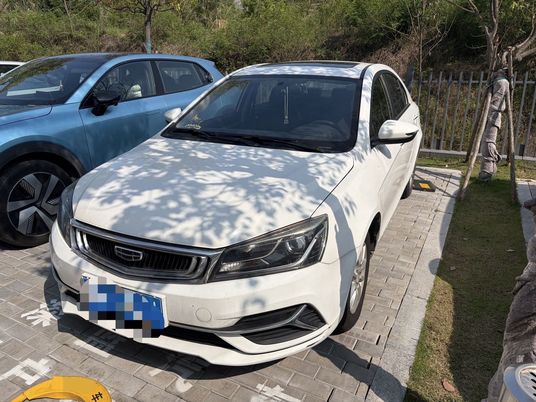 GEELY Emgrand 2020 GEELY Emgrand 2020 car image