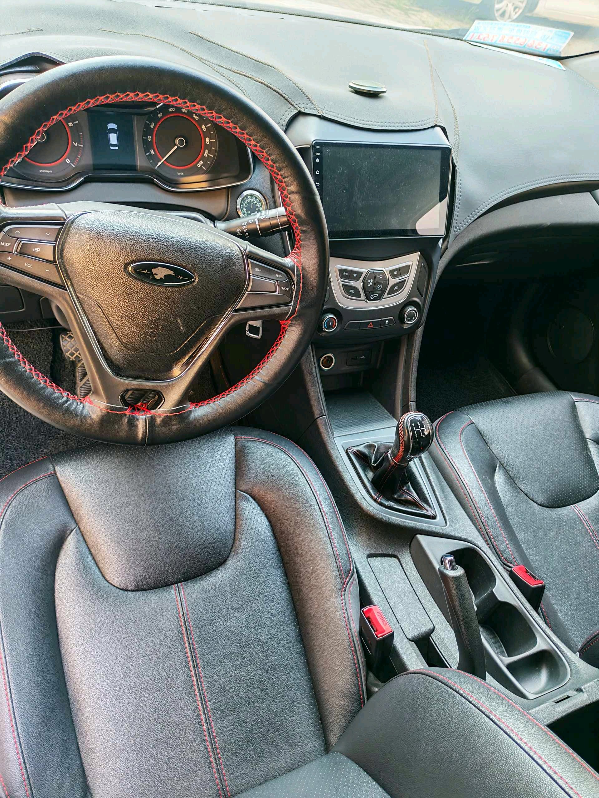 Chery Arrizo 5 2018 #3 Chery Arrizo 5 2018 image de voiture #3