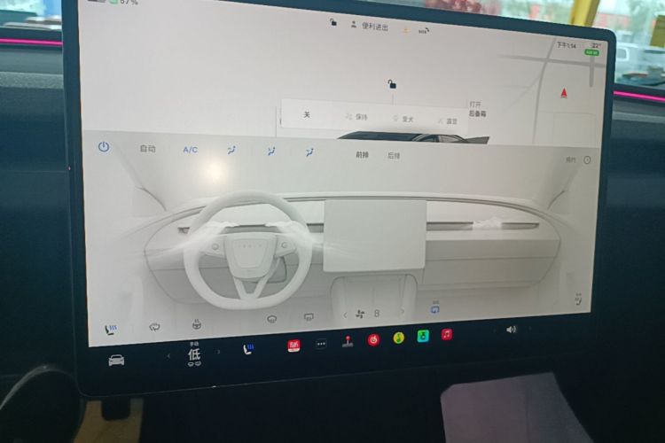Tesla Model 3 2024 car image #17