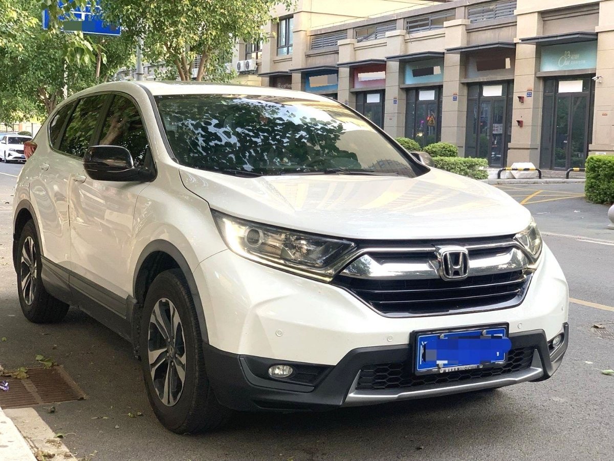 Honda CR-V 2017 #3 Honda CR-V 2017 car image #3