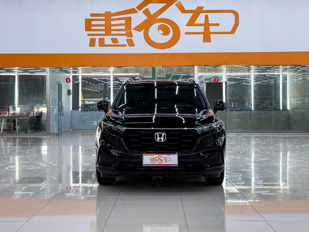 Honda CR-V 2023 #2 Honda CR-V 2023 car image #2