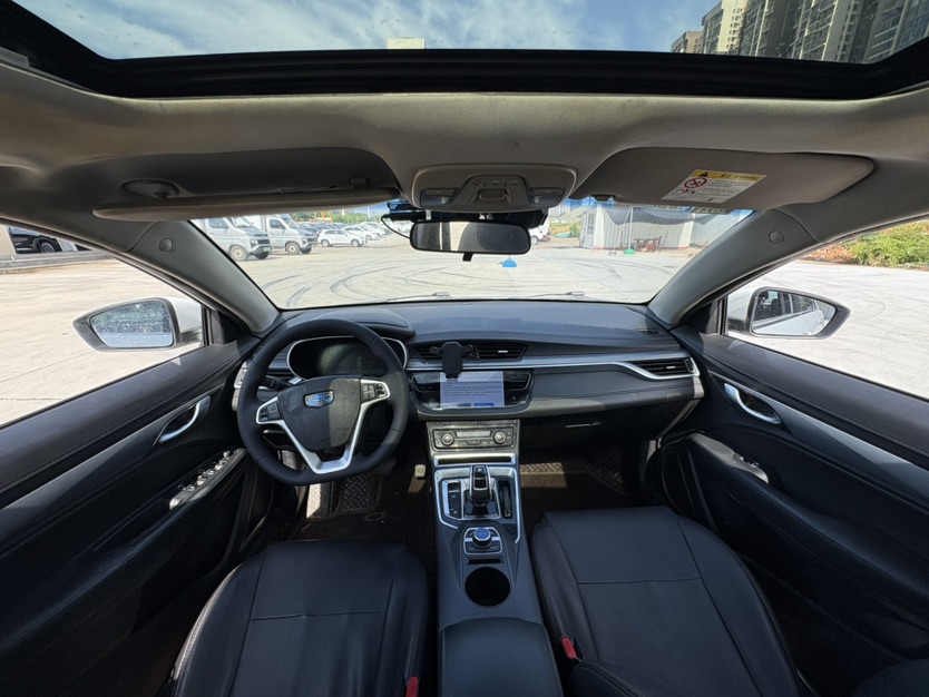 GEELY Emgrand New Energy 2018 صورة سيارة #9