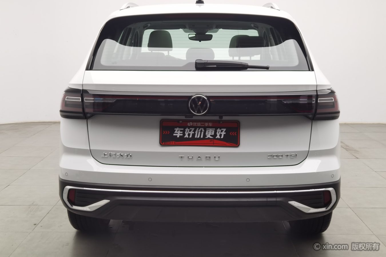 Volkswagen Tharu 2025 car image #5