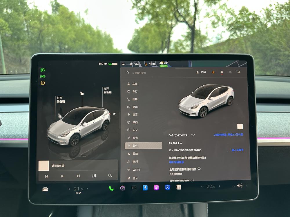 Tesla Model Y 2023 #10 Tesla Model Y 2023 immagine di auto #10