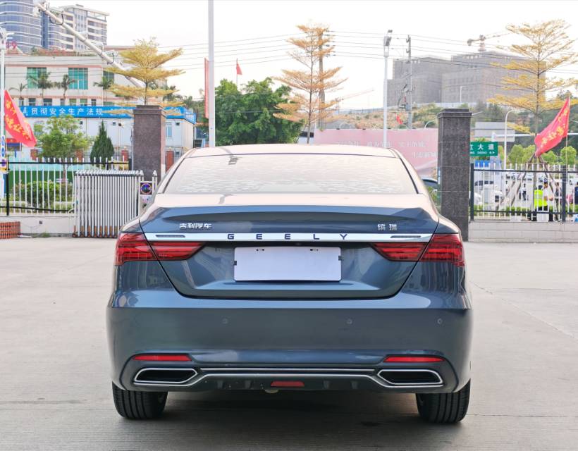 GEELY Binray 2019 image de voiture #3