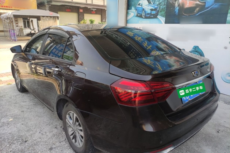 GEELY Emgrand 2018 #5 GEELY Emgrand 2018 immagine di auto #5