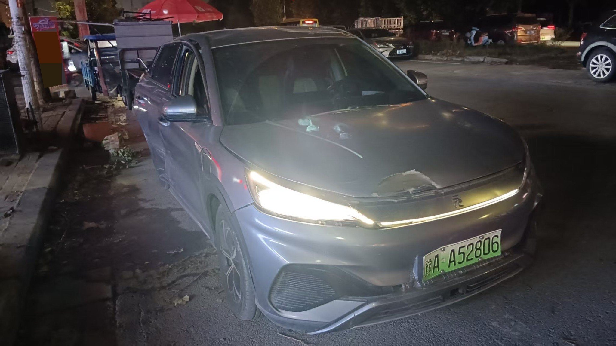 BYD Yuan Plus 2022 #2 BYD Yuan Plus 2022 imagen de coche #2