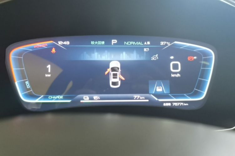 BYD Han 2023 car image #16