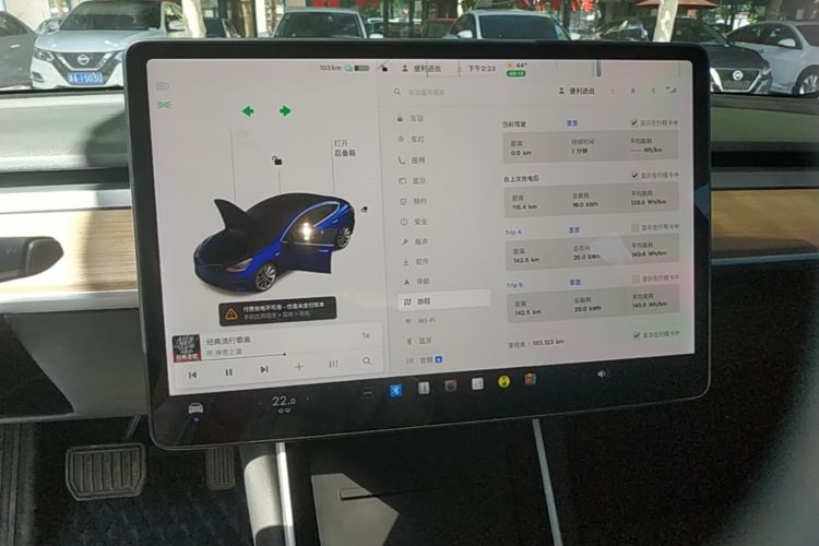 Tesla Model 3 2020 #12 Tesla Model 3 2020 car image #12