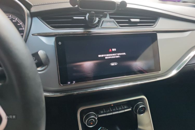 GEELY Binray 2021 #15 GEELY Binray 2021 car image #15