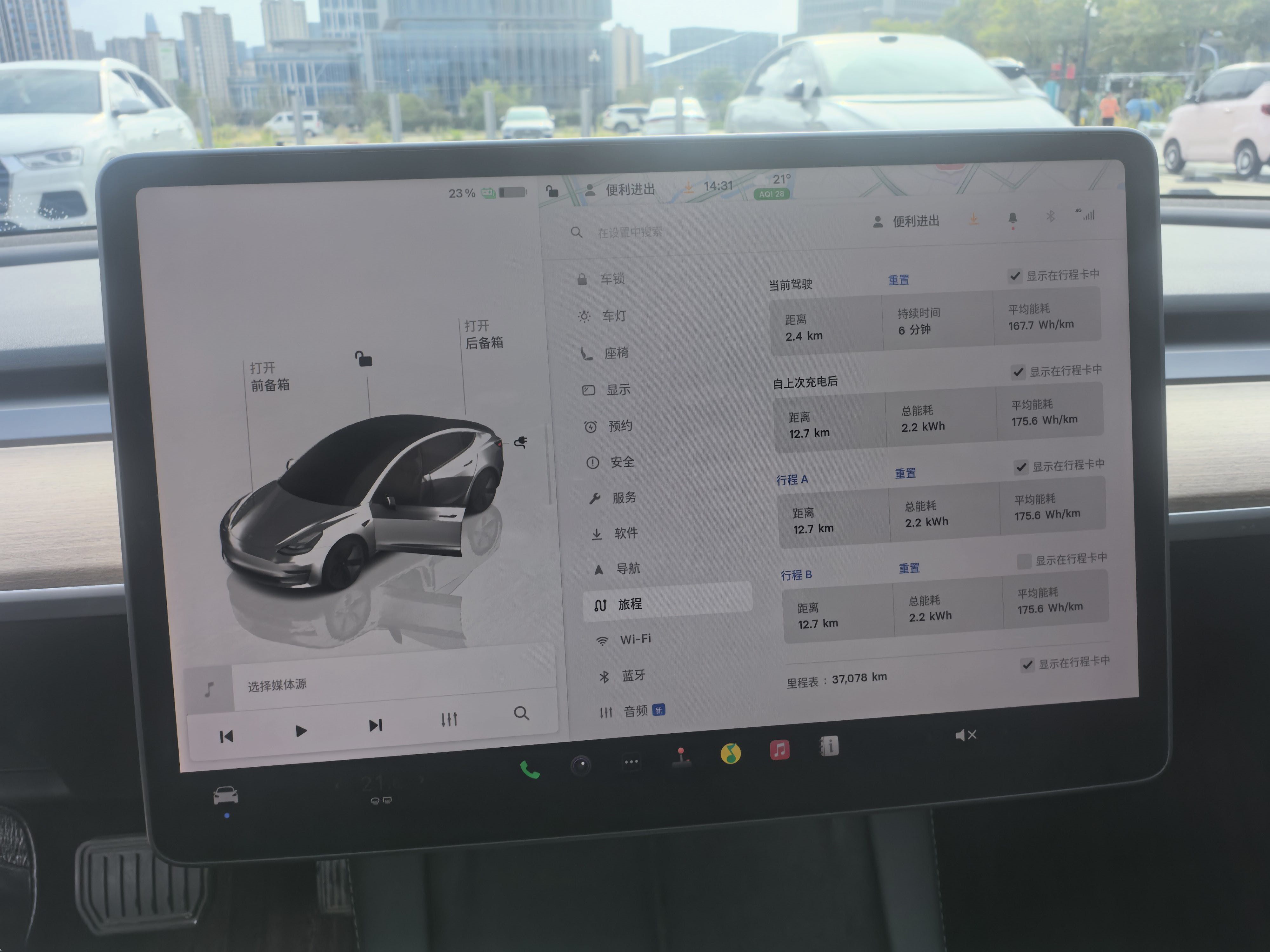 Tesla Model 3 2022 immagine di auto #8