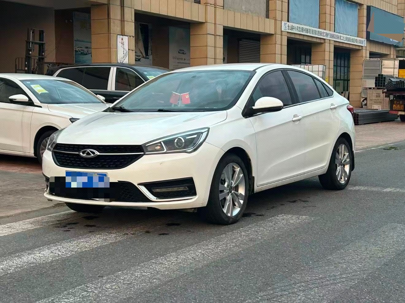 Chery Arrizo 5 2017 Chery Arrizo 5 2017 car image