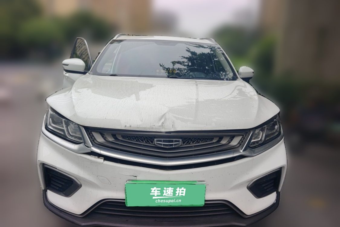 GEELY Coolray 2021 #5 GEELY Coolray 2021 изображение автомобиля #5