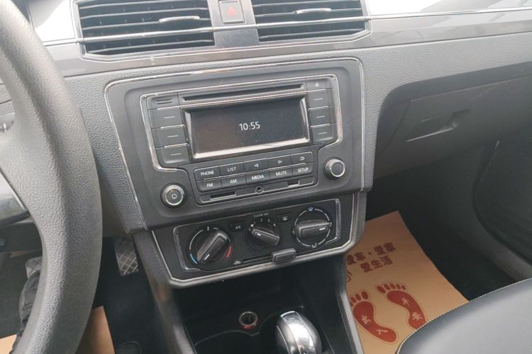Volkswagen Santana 2018 car image #13