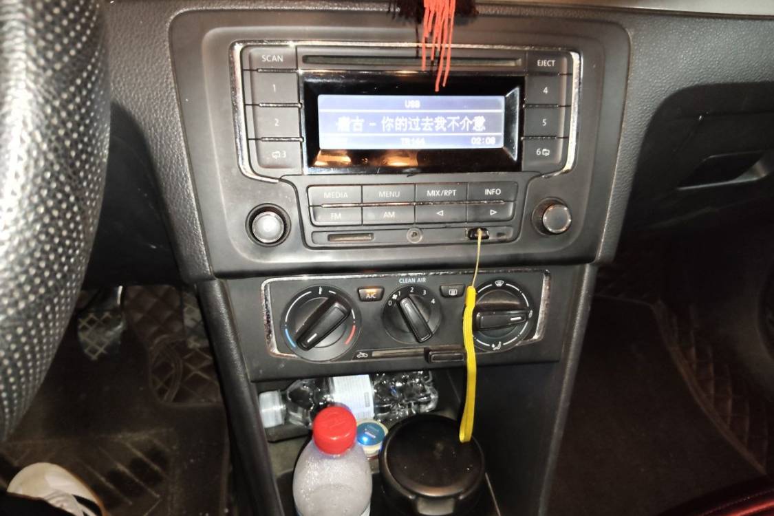 Volkswagen Santana 2015 car image #26