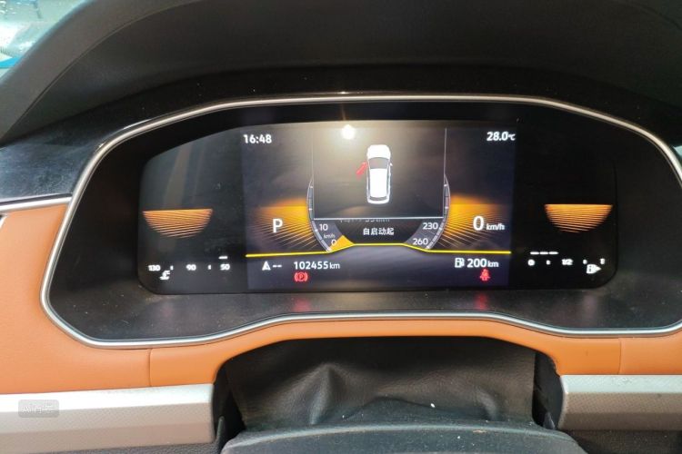 Volkswagen Bora 2023 car image #13