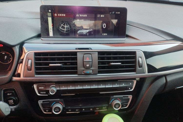 BMW 3 Series 2018 #15 BMW 3 Series 2018 imagem de carro #15