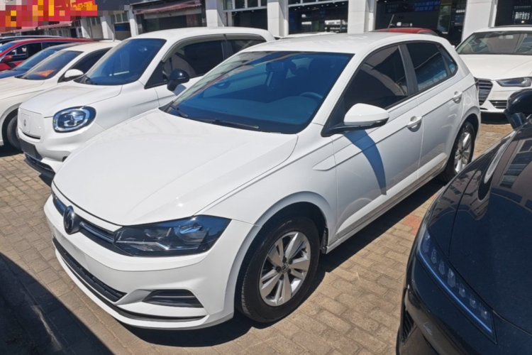 Volkswagen Polo 2023 image de voiture #2