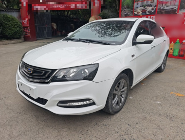 GEELY Emgrand 2017 immagine di auto 