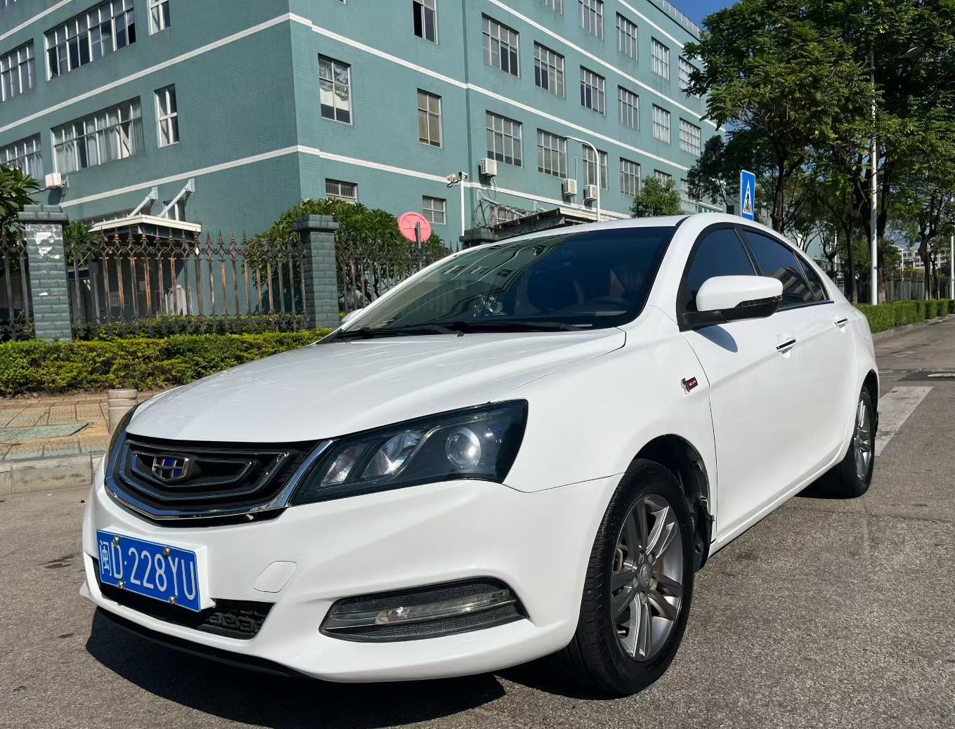 GEELY Emgrand 2017 car image 
