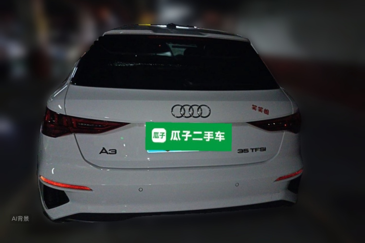 Audi A3 2023 #6 Audi A3 2023 car image #6