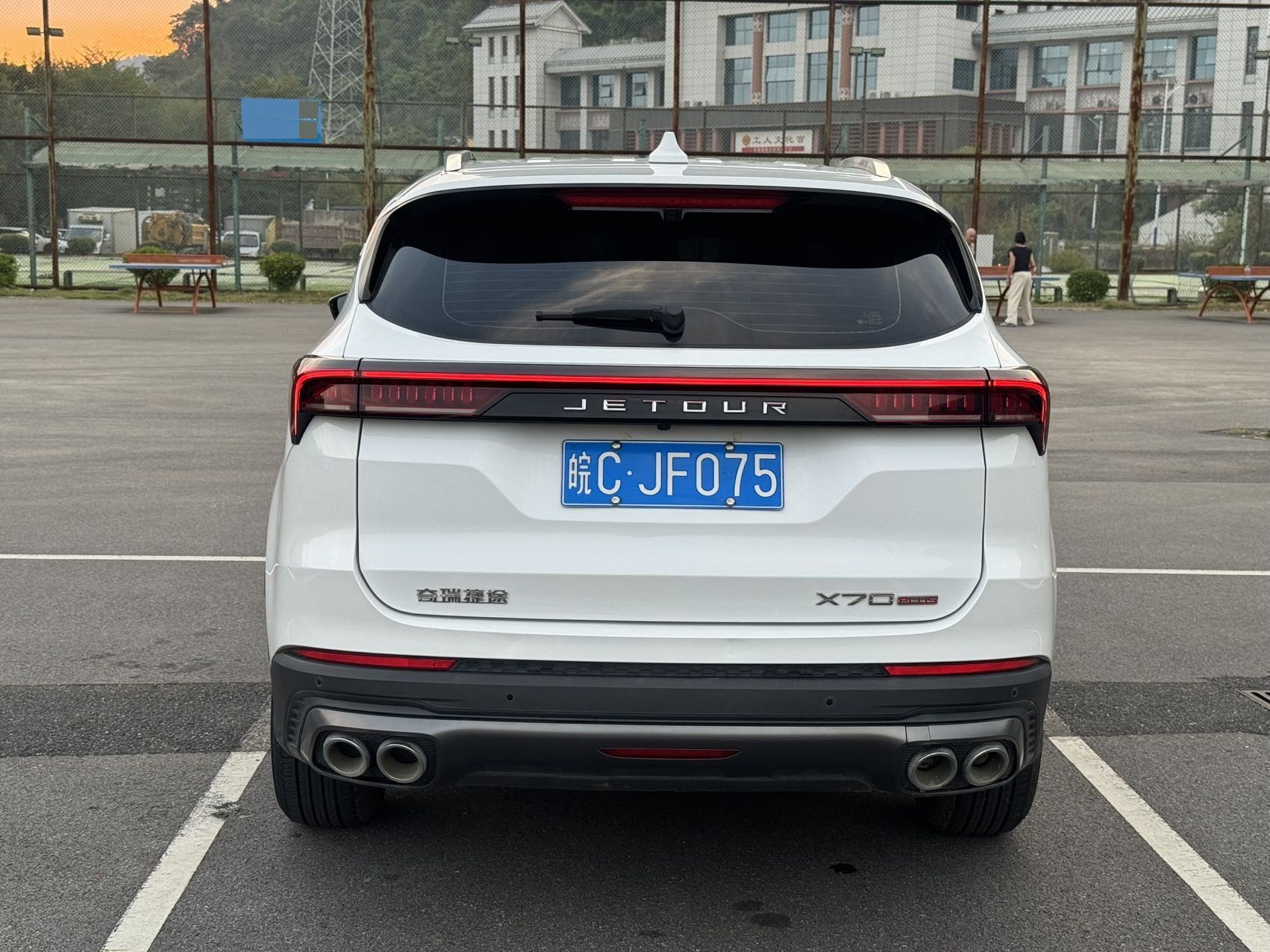 Jetour X70 PLUS 2023 immagine di auto #5