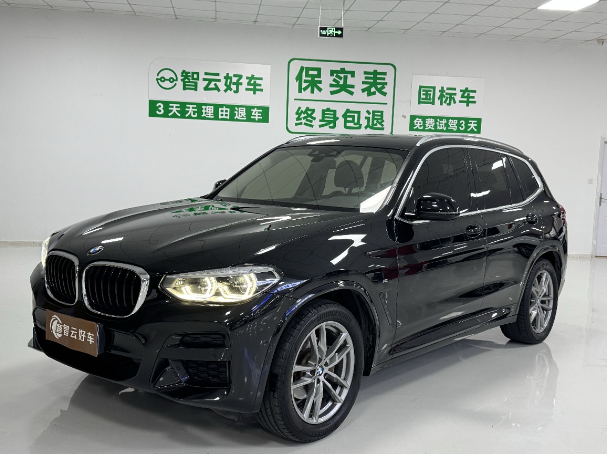 BMW X3 2020 BMW X3 2020 car image